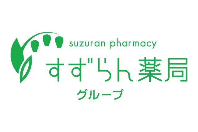 株式会社ホロン