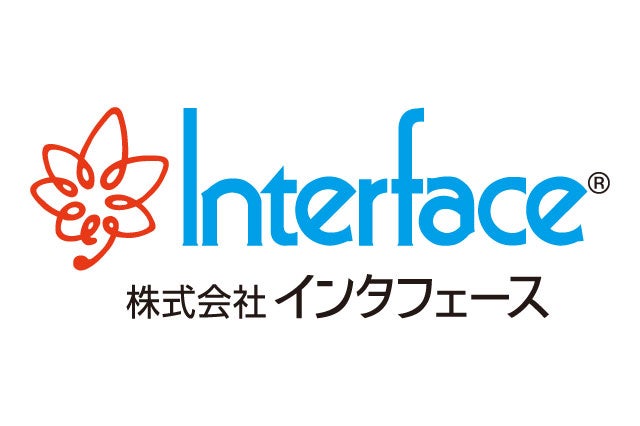 インタフェース