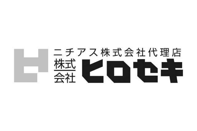 株式会社ヒロセキ