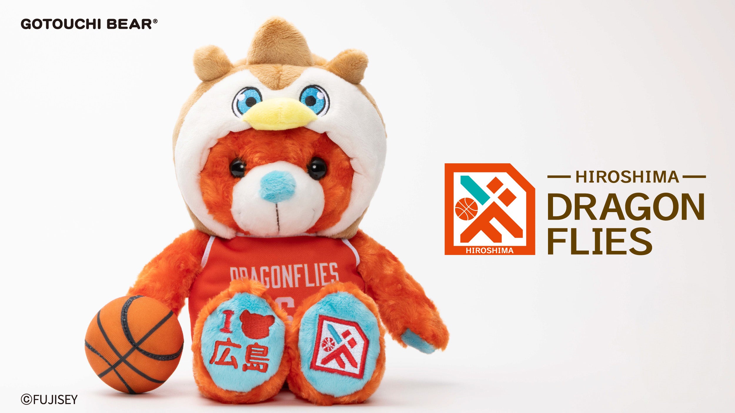 実使用 広島ドラゴンフライズ ユニフォーム Bリーグ バスケット