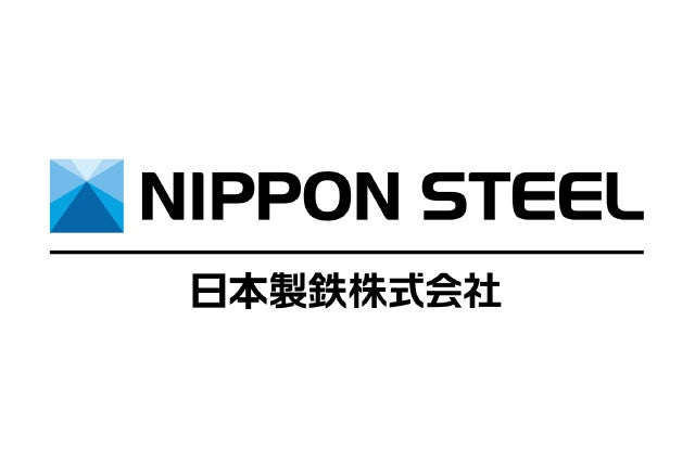 日本製鉄株式会社