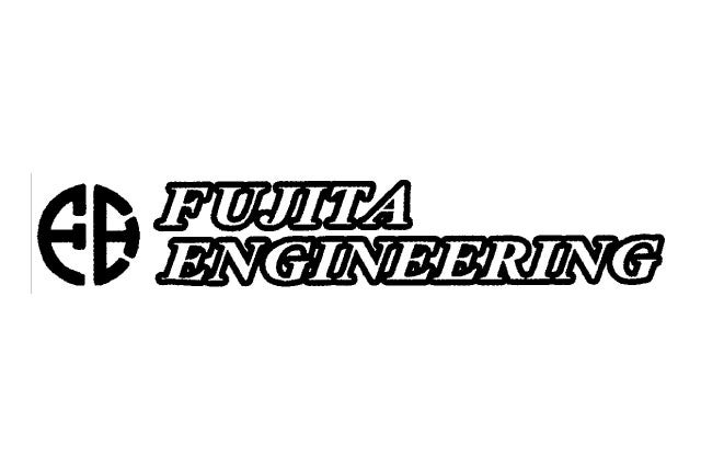 藤田エンジニアリング株式会社