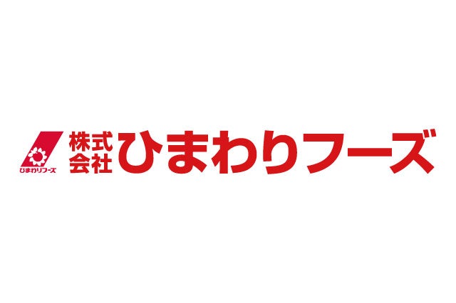 株式会社ひまわりフーズ