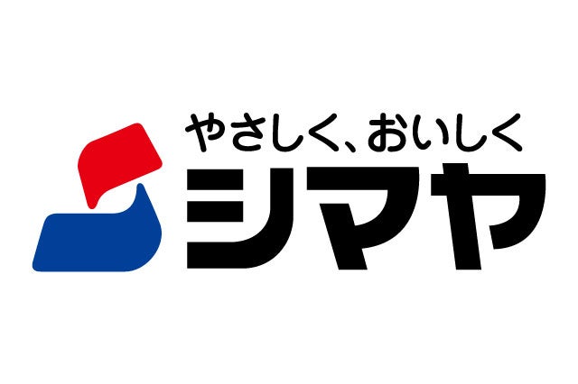 株式会社シマヤ