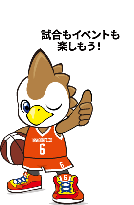 チケット情報サイトへ