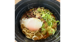 麺処 やまんば