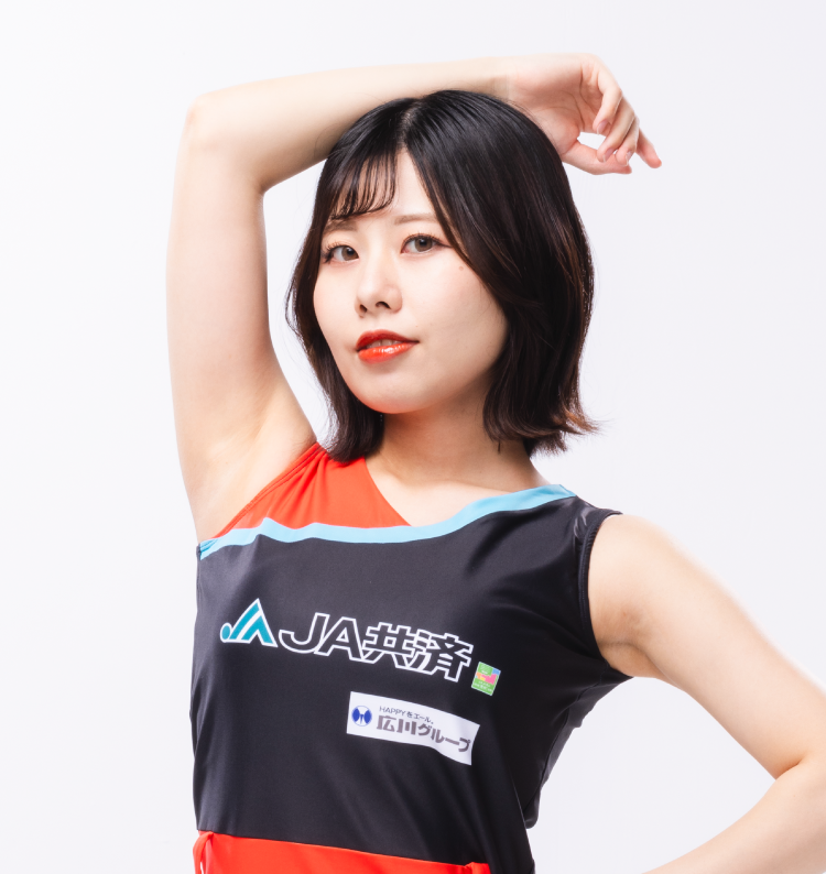 REN
