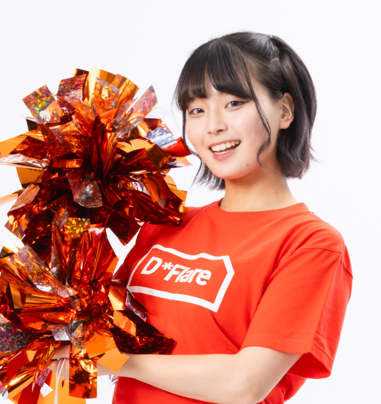 KAMANE