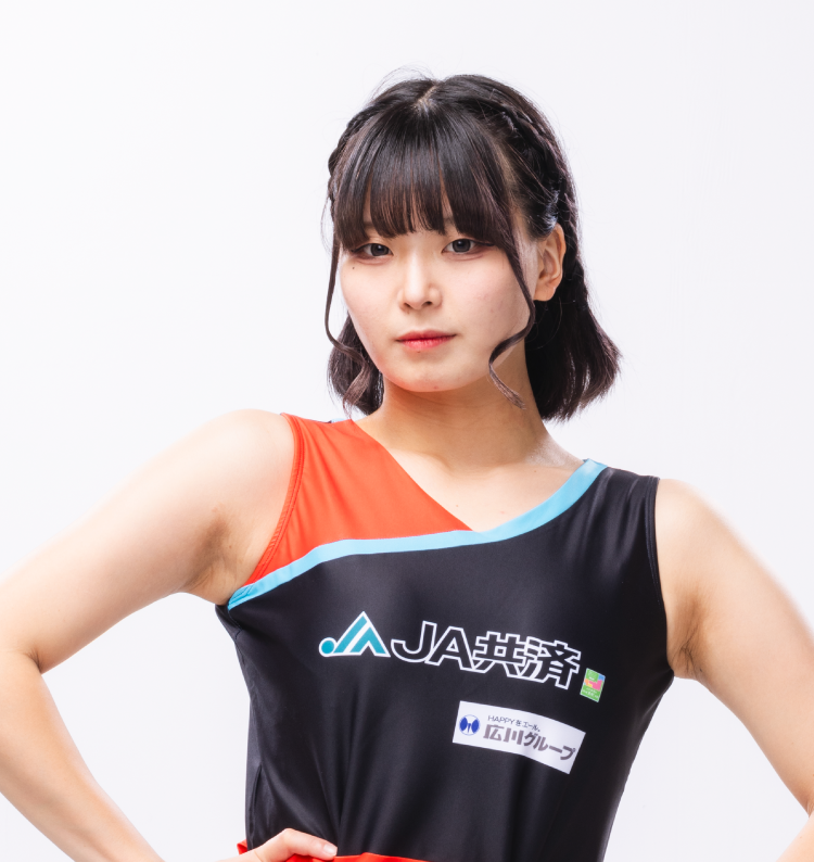 KAMANE