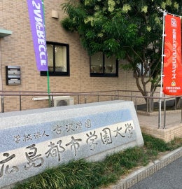 設置イメージ