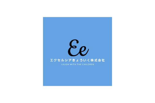 株式会社エクセルシア