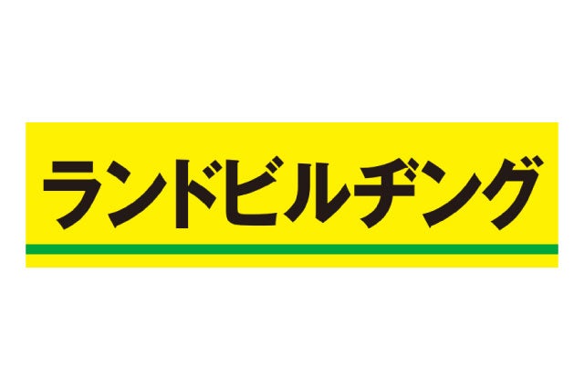 ランドビルヂング株式会社