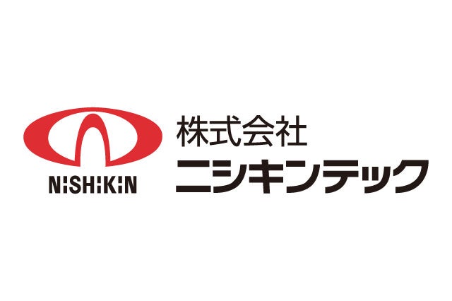 ニシキンテック