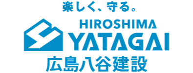 広島八谷建設