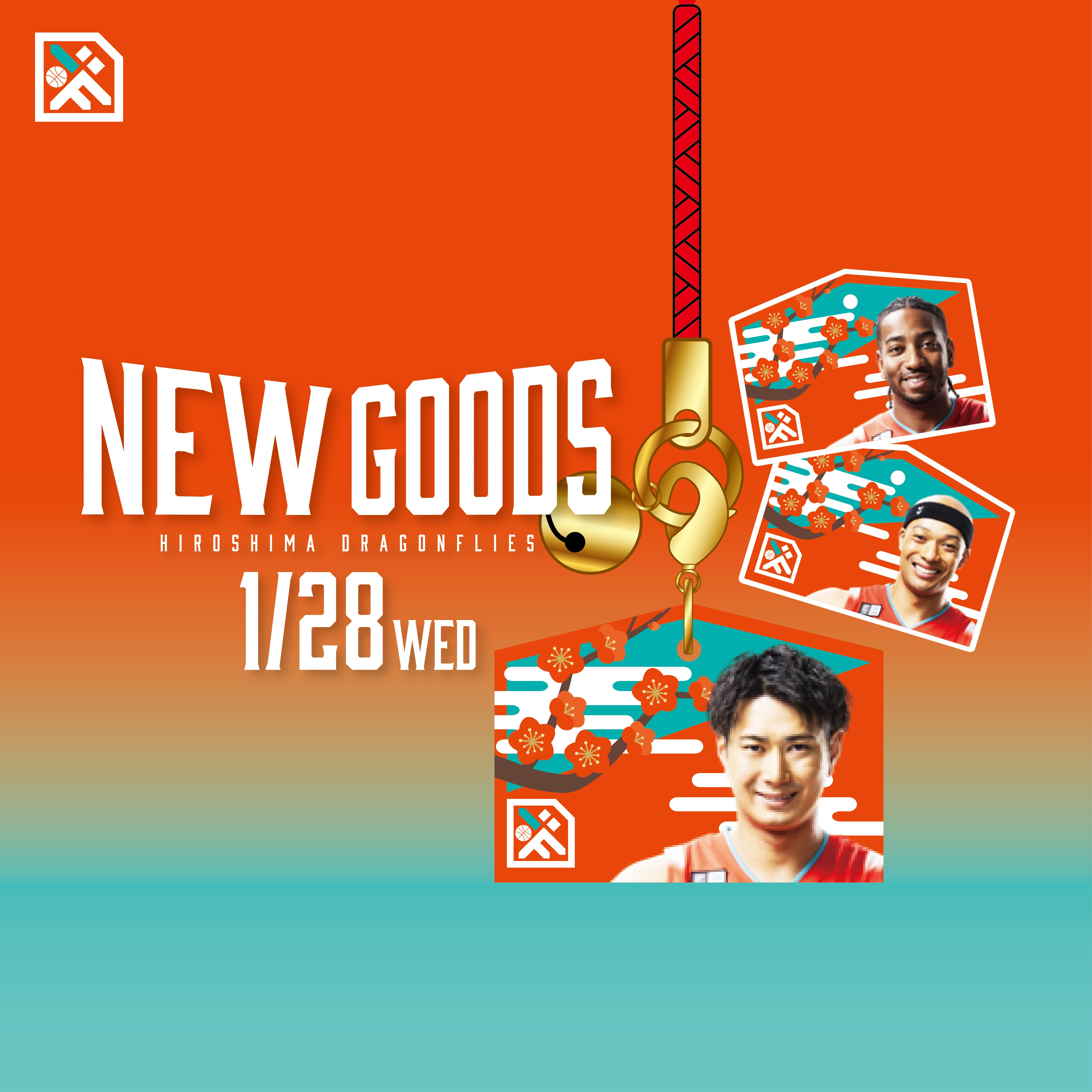 GOODS | 広島ドラゴンフライズ