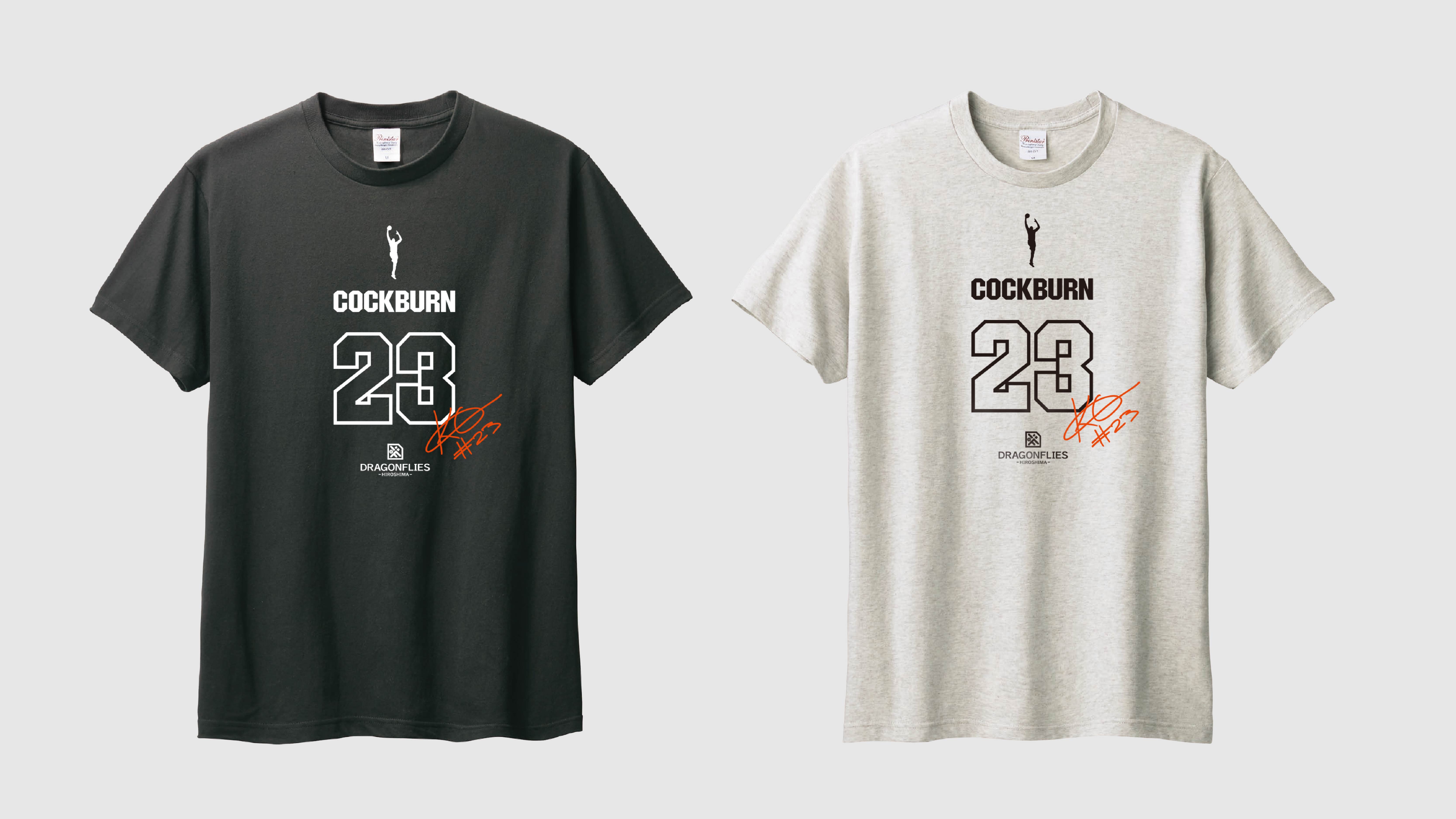 グッズ情報】選手シルエットグッズ販売のお知らせ | 広島ドラゴンフライズ