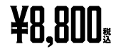 8,800