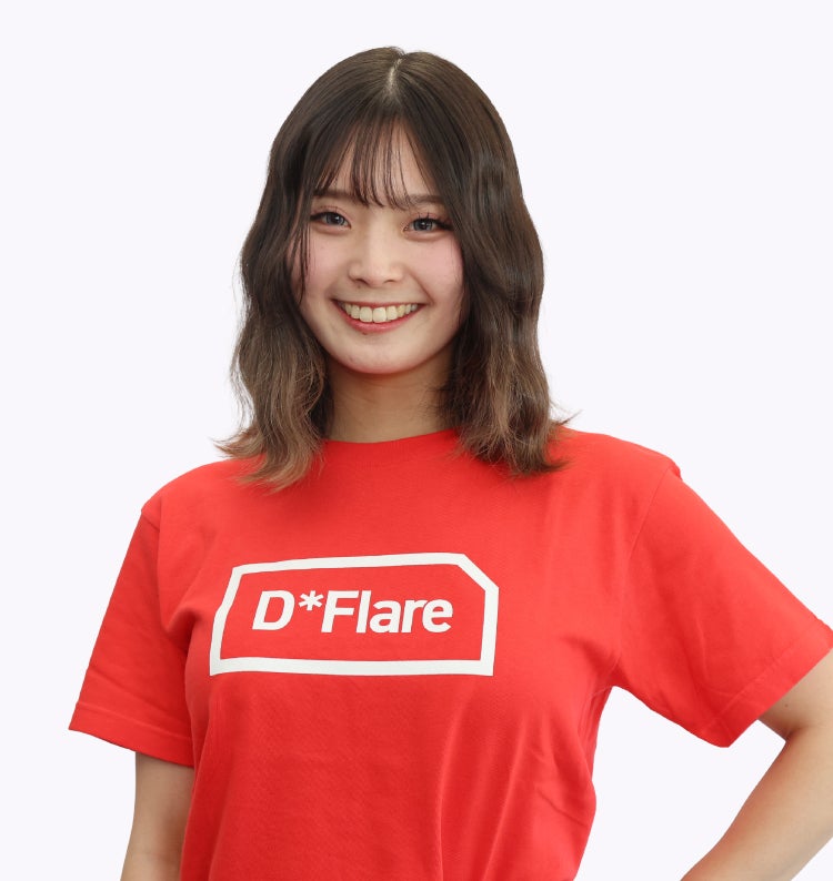 KAMANE