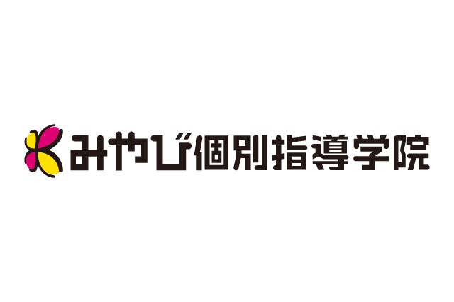 みやび