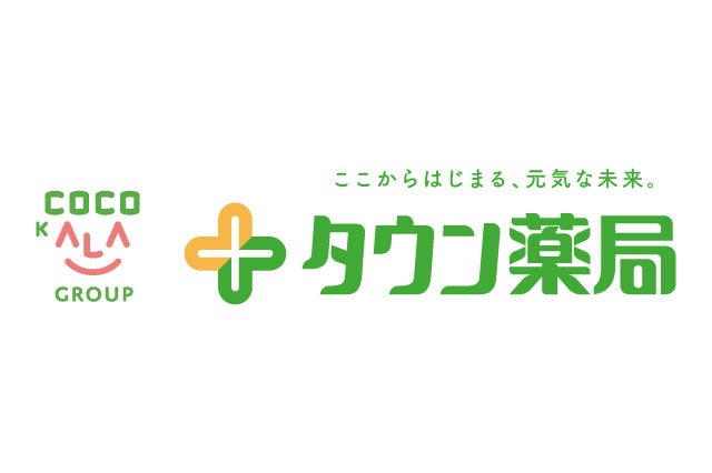 T&Tタウンファーマ株式会社