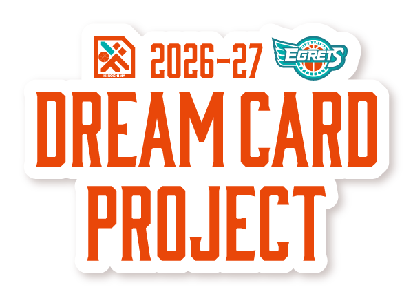 2026-27 広島ドラゴンフライズ ドリームカード
