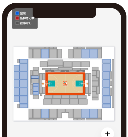 ログインして試合を選択