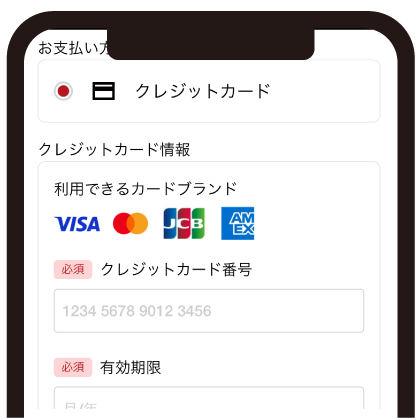 ログインして試合を選択
