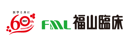 霧のいけうち