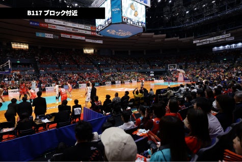 座席からの写真