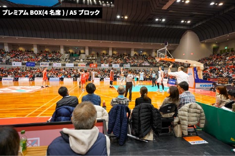 座席からの写真