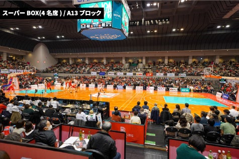 座席からの写真