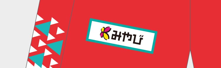 自分未来ホールディングス株式会社