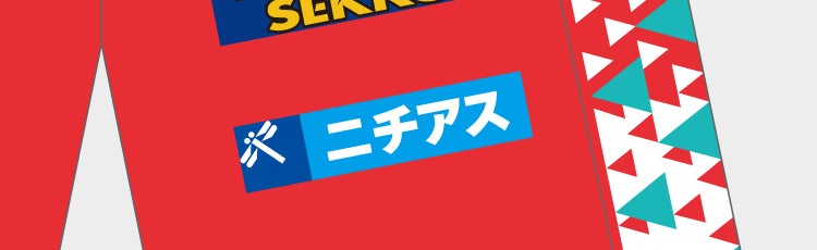 ニチアス株式会社