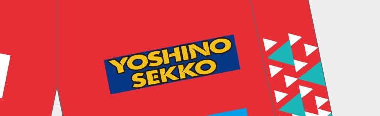 吉野石膏株式会社