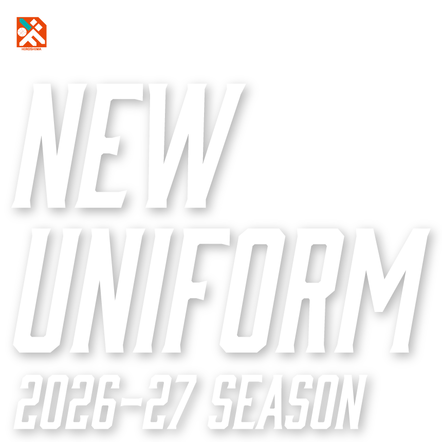 NEW UNIFORM