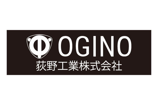 荻野工業