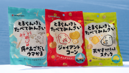 ダイ光フーズ