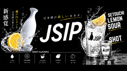 JSIP