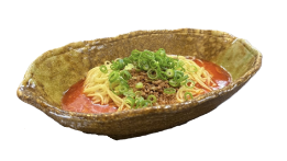 くにまつ五日市店