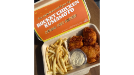 ROCKET CHICKEN KUMAMOTO
