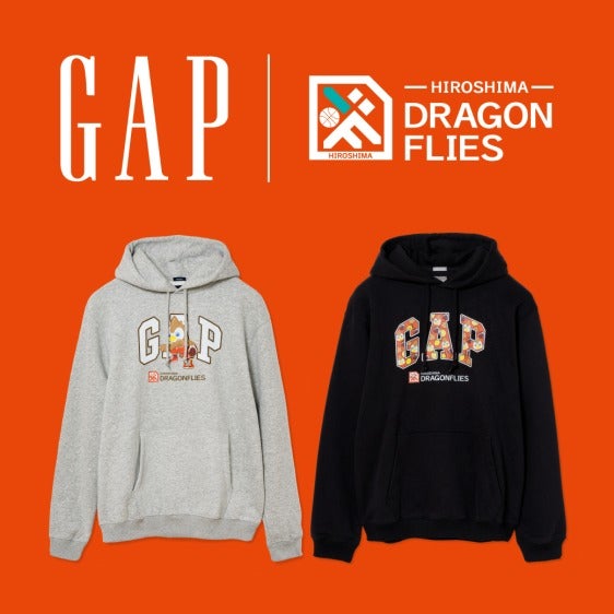 【グッズ情報】Gap×広島ドラゴンフライズ コラボ商品 発売のお知らせ