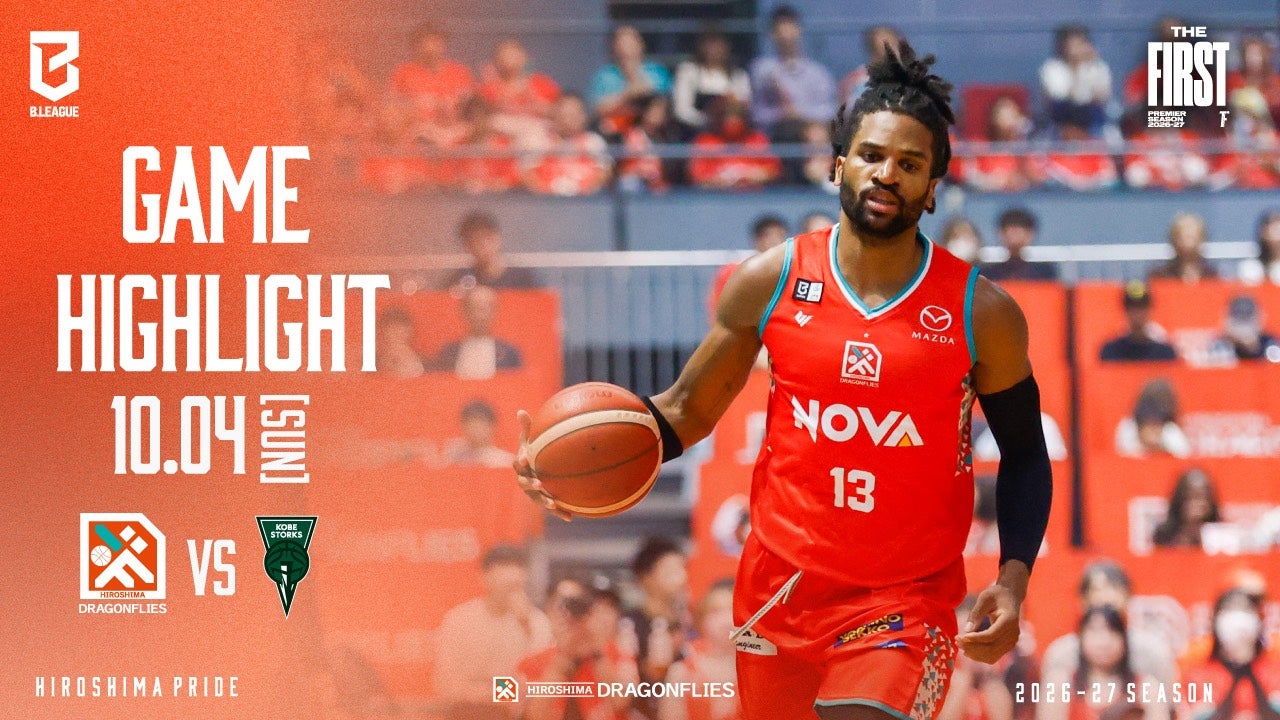 【試合結果】10/4(日)りそなグループ B.LEAGUE 2026-27 B.LEAGUE PREMIER リーグ戦 神戸ストークス戦