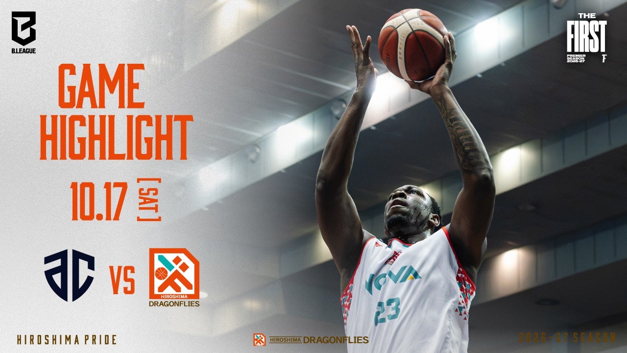 【試合結果】10/17(土)りそなグループ B.LEAGUE 2026-27 B.LEAGUE PREMIER リーグ戦 アルティーリ千葉 戦